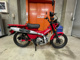 Фото Honda CT125 HUNTER CUB с японского аукциона