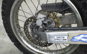 HONDA CRM250AR 2023 MD32