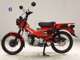 Фото Honda CT125 HUNTER CUB с японского аукциона