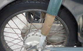 HONDA C50 SUPER CUB C50