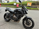 Фото Yamaha MT-07 ABS 2019 с японского аукциона