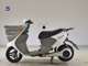Фото Suzuki e-LET's с японского аукциона