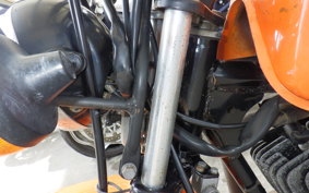 YAMAHA VOGEL TRIKE 2025 4U1