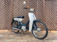 Фото Honda リトル PC50 с японского аукциона