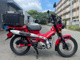 Фото Honda CT125 HUNTER CUB с японского аукциона