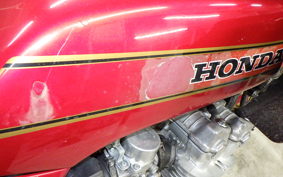 HONDA CB900F 2022 SC01