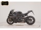Фото BMW S1000RR 2026 с японского аукциона