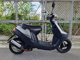Фото Yamaha JOG APRIO с японского аукциона