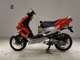Фото Peugeot SPEED FIGHT100 с японского аукциона