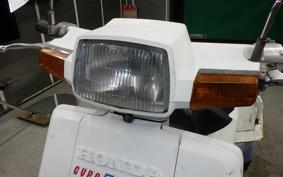 HONDA GYRO UP TA01