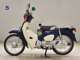 Фото Honda C110 SUPER CUB 2018 с японского аукциона