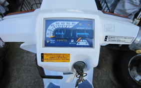 HONDA GYRO TA01