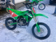 Фото Kawasaki KX112 с японского аукциона