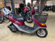 Фото Honda DIO CHESTER с японского аукциона