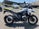 Фото BMW R1300GS Touring 2025 с японского аукциона