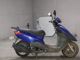 Фото Yamaha AKUSHI STREET с японского аукциона