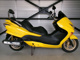 Фото Honda FORZA Z 2007 с японского аукциона