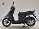 Фото Honda DIO 110 с японского аукциона