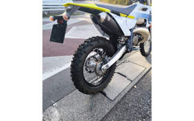 HUSQVARNA IS SC BAR NATE250