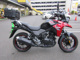 Фото Suzuki STROM 250 с японского аукциона