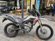 Фото Honda CRF250L с японского аукциона