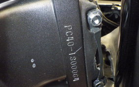 HONDA CBR600RR 2024 PC40