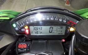 KAWASAKI ZX 10 NINJA ABS 2017
