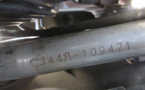 SUZUKI SKYWAVE 250S-1 CJ44A