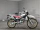 Фото Kawasaki SUPER SHERPA с японского аукциона