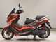 Фото Yamaha N-MAX 2004 с японского аукциона