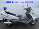Фото Suzuki SKYWAVE 250S-1 с японского аукциона