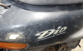 HONDA DIO Gen.4 AF35