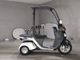 Фото Honda GYRO 2014 с японского аукциона