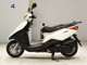 Фото Yamaha AXIS 125 TREET с японского аукциона