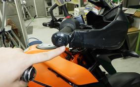 KTM 390 ADVENTURE 2024