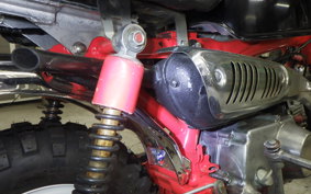 HONDA UNREGISTERED MODEL by BDS50