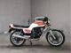 Фото Honda CB250 с японского аукциона
