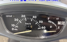 HONDA DIO CHESTER
