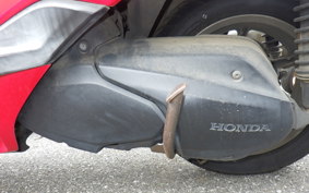 HONDA FORZA ZA MF10