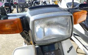 SUZUKI BIRDIE 50 1970 BA41A