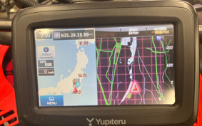 HONDA CRF250 RALLY MD44