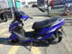 Фото Yamaha CYGNUS 125 XSR 3 с японского аукциона