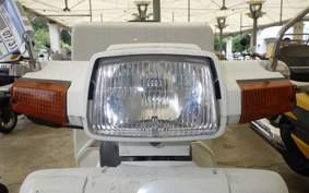 HONDA GYRO UP TA01