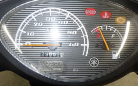YAMAHA JOG Gen.5 SA36J