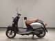 Фото Yamaha VINO 50 с японского аукциона