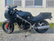 Фото Honda VF1000R 1984 с японского аукциона