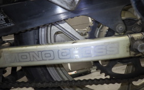 YAMAHA SRX250 2021 51Y