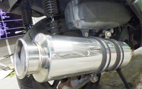 HONDA FORZA Z GEN 2 MF10