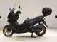 Фото Yamaha N-MAX 155 A с японского аукциона