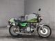 Фото Kawasaki Z900 с японского аукциона